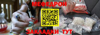 гидропоника Комсомольск-на-Амуре