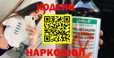 прущие крисы Коммунар