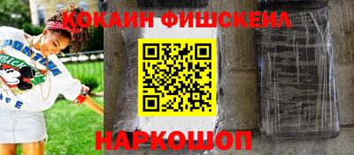 гидропоника Комсомольск-на-Амуре