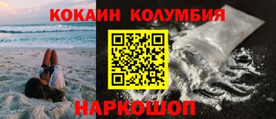 ГАЛЛЮЦИНОГЕННЫЕ ГРИБЫ Конаково