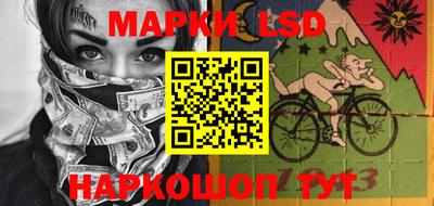 гидропоника Комсомольск-на-Амуре