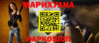 ГАЛЛЮЦИНОГЕННЫЕ ГРИБЫ Конаково