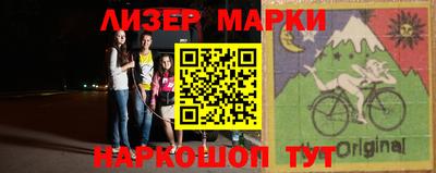 прущие крисы Коммунар