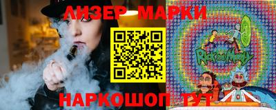 прущие крисы Коммунар