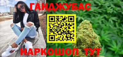 прущие крисы Коммунар