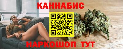 гидропоника Комсомольск-на-Амуре