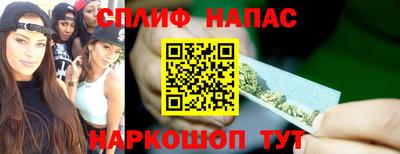 ГАЛЛЮЦИНОГЕННЫЕ ГРИБЫ Конаково