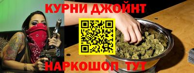 ГАЛЛЮЦИНОГЕННЫЕ ГРИБЫ Конаково