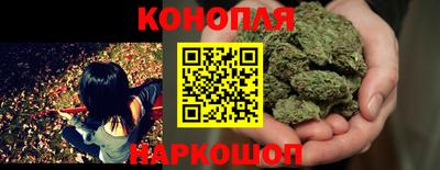 ГАЛЛЮЦИНОГЕННЫЕ ГРИБЫ Конаково