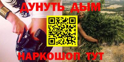 прущие крисы Коммунар