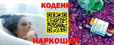 гидропоника Комсомольск-на-Амуре