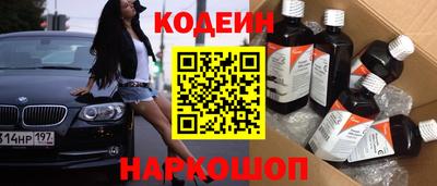 гидропоника Комсомольск-на-Амуре