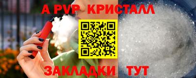 ГАЛЛЮЦИНОГЕННЫЕ ГРИБЫ Конаково