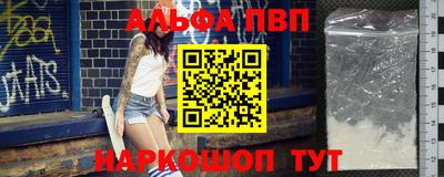 прущие крисы Коммунар
