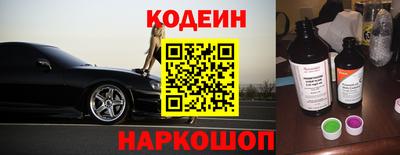 гидропоника Комсомольск-на-Амуре