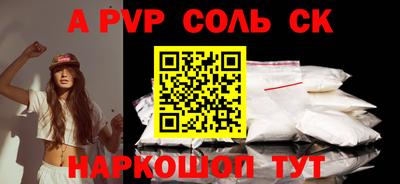 ГАЛЛЮЦИНОГЕННЫЕ ГРИБЫ Конаково
