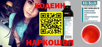 прущие крисы Коммунар