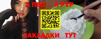 ГАЛЛЮЦИНОГЕННЫЕ ГРИБЫ Конаково