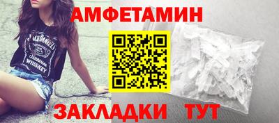 прущие крисы Коммунар