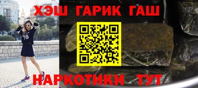 ГАЛЛЮЦИНОГЕННЫЕ ГРИБЫ Конаково