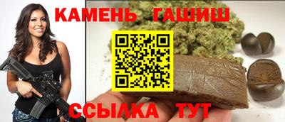 ГАЛЛЮЦИНОГЕННЫЕ ГРИБЫ Конаково