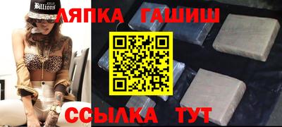 прущие крисы Коммунар