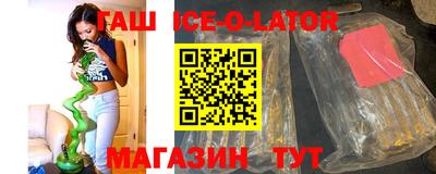 ГАЛЛЮЦИНОГЕННЫЕ ГРИБЫ Конаково
